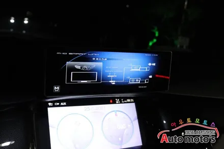 [ SM5 튜닝 ] 모토로이드M10(안드로이드셋탑) & 아크로폴리스T-125 / 서울 중랑구