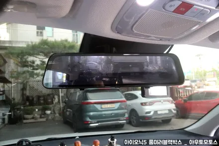 아이오닉5 파인드라이브 룸미러 블랙박스 설치후기 [서울자동차튜닝 아우토모토스] / 서울 중랑구