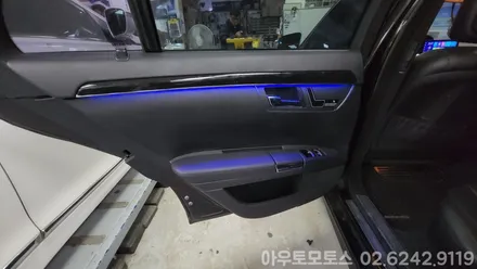 벤츠w221 s500 무빙엠비언트 / 벤츠 / S-클래스 W221 / 서울 중랑구