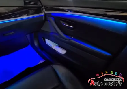 BMW520DF10 코더스엠비언트 작업  [ 비노출식매립 ]  ~! 엠비언트의 대세 나만의 무드등으로 드라이빙을 즐겨보세요 ^^§§서울자동차튜닝 아우토모토스§§ / 서울 중랑구