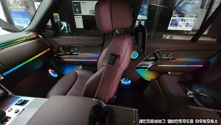 레인지로버보그 코더스 무빙엠비언트 시공후기 듀얼라인이라서 더욱더 예쁘네요 ^^ / 서울 중랑구