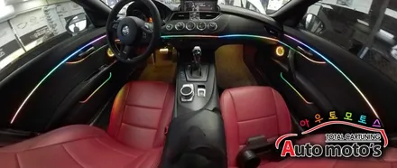 BMW  Z4 코더스엠비언트시공으로 드라이브할때 분위기UP!감성UP !!고퀄리티작업으로 만나보시죠 ^^ / 서울 중랑구