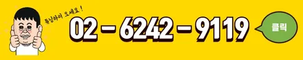 K5DL3 무빙엠비언트 \