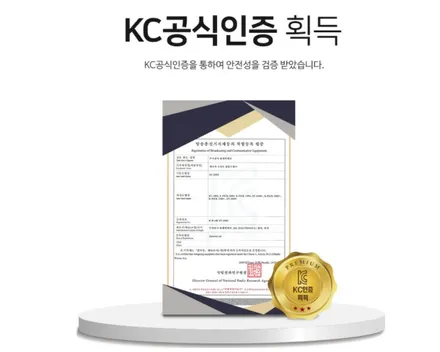 셀토스 전동트렁크로 편리하게 짐시도 내리고 !!  에코파워팩S8[블랙박스보조배터리] 로 안전하게 상시녹화가 가능하게 되었습니다 !!§§서울자동차튜닝 아우토모토스§§ / 서울 중랑구