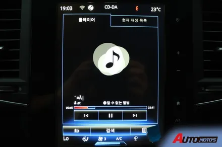 QM6 CD플레이어 시공 했습니다 ! 음질에 민감하신 분 추천입니다 ! / 서울 중랑구