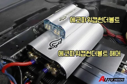 ★자동차튜닝★포드익스플로러 에코파워캡해머로 차량출력대박!키빅HUD2거치로 나의안전파트너가 생겼어요^^[서울튜닝/국산차수입차튜닝전문점]§§아우토모토스§§ / 서울 중랑구