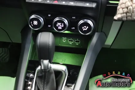 [ XM3튜닝 ] ▶ 순정엠비언트연동 풋등 1열 ▶ 중앙콘솔박스(콘솔플레이트) 엠비언트작업 으로 실내의 완벽한 무드등의조화 ~!! 멋지네요~! / 서울 중랑구
