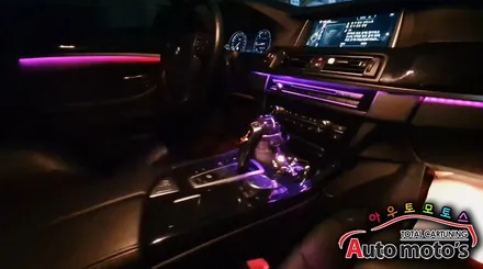 BMW520D [코더스엠비언트] 작업 !! 비노출식작업 / 균일한광량 / 내마음대로거스터마이징 / 강력한 음악모드 / 웰컴라이트지원 ~!핫한 차세대 엠비언트 보시죠 ^^ / 서울 중랑구