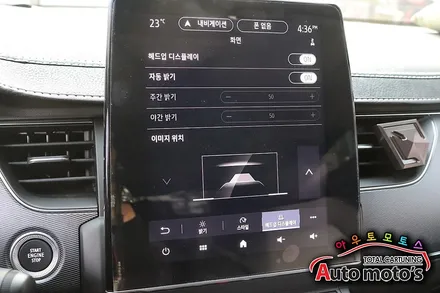 XM3 ★ 순정HUD헤드업디스플레이 매립 [sm6용 순정HUD]작업했습니다 ~!! 나의 든든한 안전파트너 너무 좋습니다^^★§§서울자동차튜닝 아우토모토스§§ / 서울 중랑구