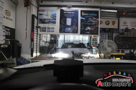 아우디A4 HUD2 키빅 헤드업디스플레이 [2.5최신버젼] 장착했습니다  든든한 나의 안전한파트너가 생겼습니다 §§서울자동차튜닝 아우토모토스§§ / 서울 중랑구