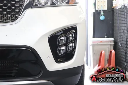 올뉴쏘렌토 순정4구 LED안개등 DIY작업으로 순정옵션튜닝했습니다 !기존할로겐램프보다 4구안개등LED밝은빛이 돋보입니다.§서울자동차튜닝 아우토모토스§ / 서울 중랑구