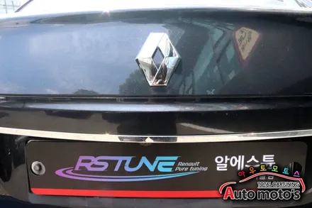 SM3 플루언스그릴 후방엠블럼 교체로 더욱더 달라진외관 !! 고급스럽네요 ^^ [아우토모토스] / 서울 중랑구