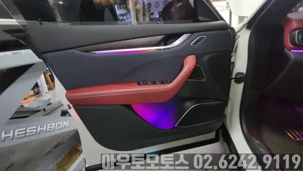 무빙엠비언트 / 마세라티 / 르반떼 / 서울 중랑구