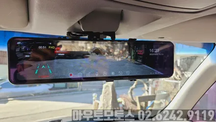서울 중랑구 / 블랙박스  / 기아 / 레이