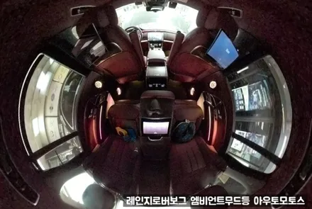 레인지로버보그 코더스 무빙엠비언트 시공후기 듀얼라인이라서 더욱더 예쁘네요 ^^ / 서울 중랑구
