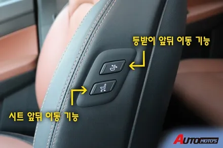 티볼리 조수석워크인K9, JS파워셀 장착 했습니다! / 서울 중랑구