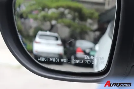 QM3 도원텍락폴딩 불스원광각미러 작업 완료! 너무 편한 거 있죠~ / 서울 중랑구