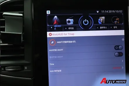 ★자동차튜닝★QM6카나로안드로이드 올인원네비게이션 매립과 키빅HUD2매립으로 QM6순정S링크와 SM6순정UHD부럽지 않은 시스템 장착완료§§아우토모토스§§ / 서울 중랑구