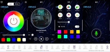 [ QM6튜닝 ] ▶대쉬보드엠비언트 ▶도어빔 나만의 로고를 내차에?!!대쉬보드 엠비언트무드등으로 은은한 불빛 !!드라이브시 좋네요 ^^ / 서울 중랑구
