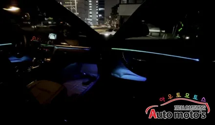 [ BMW 5GT ]코더스엠비언트 (CHORDERS ambient) 차세대 엠비언트 작업!스마트폰으로 관리하는 화려함의 세계~!!보시죠^^§서울자동차튜닝 아우토모토스§ / 서울 중랑구