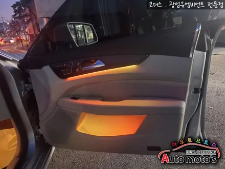벤츠CLS350 코더스엠비언트 (CHORDERS ambient) 작업 !! 내차가 100 배 !! 이뻐보인다는 ~!!요즘 핫한 작업입니다 ^^§§엠비언트전문점 아우토모토스§§ / 서울 중랑구