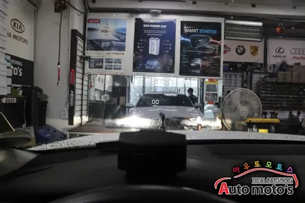 아우디A4 HUD2 키빅 헤드업디스플레이 [2.5최신버젼] 장착했습니다  든든한 나의 안전한파트너가 생겼습니다 §§서울자동차튜닝 아우토모토스§§ / 서울 중랑구