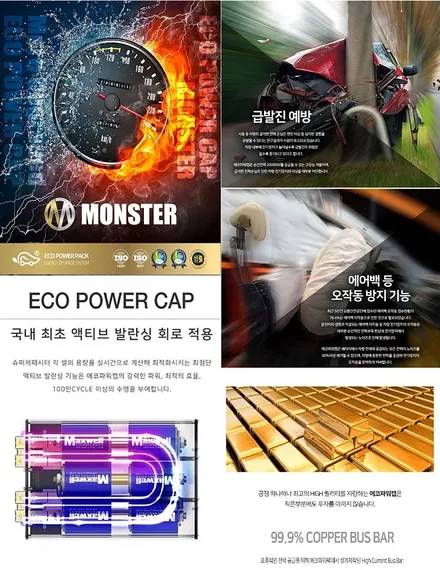 제네시스G70 / 서울 중랑구