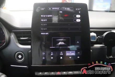 XM3 순정HUD헤드업디스플레이 매립 [sm6용 순정HUD]작업했습니다.나의 든든한 안전파트너가 생겼어요 !! / 서울 중랑구