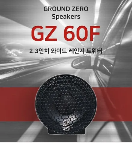 XM3 / 서울 중랑구