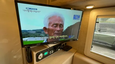 코란도캠핑카 스카이라이프[LTE 이동식TV] 장착으로 장거리 운전 즐겁고 편안하게 하세요~! / 서울 중랑구