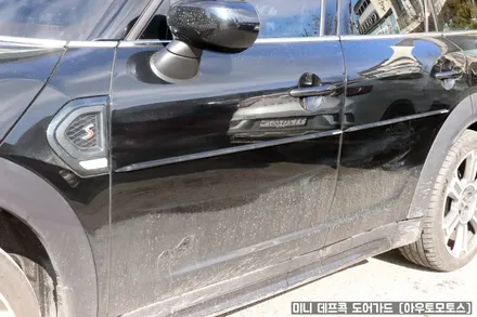 미니 데프콕 도어가드[TW-01]문콕방지로 내차와 상대방차를 보호합니다. / 서울 중랑구