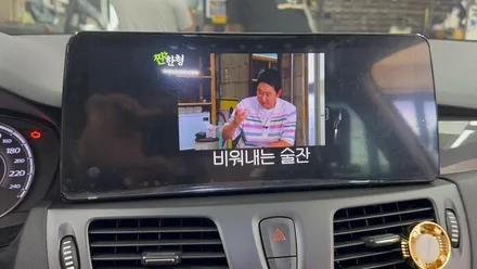 SM5 안드로이드 올인원 네비게이션 12.3인치 애플카플레이 / 블루투스 / 스마트폰 태블릿 기능까지 ? 이거설치하나로 끝 ! / 서울 중랑구