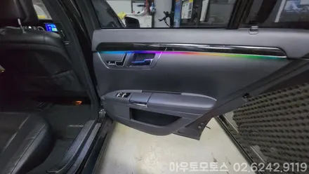 벤츠w221 s500 무빙엠비언트 / 벤츠 / S-클래스 W221 / 서울 중랑구