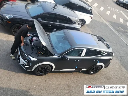 르노필랑트 1955 한정런칭 에디션 에스프리 알핀 1955 신차검수 !!! 드뎌도착했습니다 / 서울 중랑구