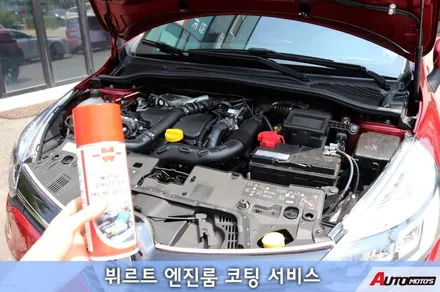 클리오 신차패키지 신차검수 부터 꼼꼼하게 ! 신박한 튜닝들 보고가세요 ㅎ / 서울 중랑구