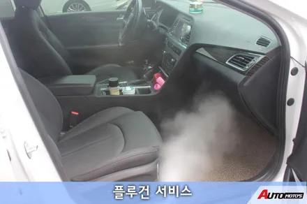 LF소나타 애프터블로우 장착 후기 / 서울 중랑구