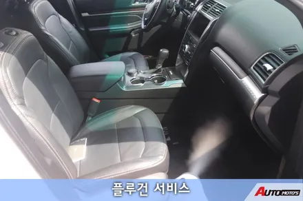포드 익스플로러 애프터블로우 장착 했어요~ 자동으로 에어컨 냄새 제거 해주세요 ㅎ / 서울 중랑구