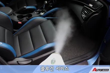 벨로스터 운전석 이지억세스 했어요 ㅎ 진짜 편해요 !!!! / 서울 중랑구