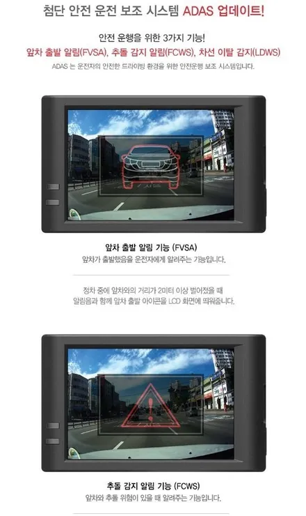 ★자동차튜닝★베라크루즈 블랙박스지넷H2장착했습니다[서울튜닝국산차/수입차전문점]§§아우토모토스§§ / 서울 중랑구