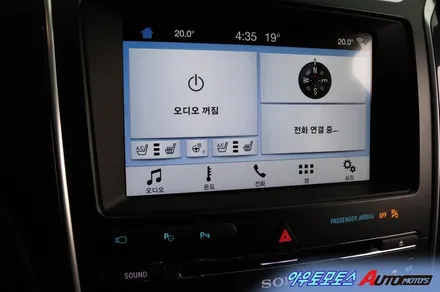 ★자동차튜닝★포드익스플러로 코딩작업으로 ~!!내차 업그레이드 합니다.코딩&맵핑 내가차 달라졌네요!![서울튜닝/국산차 수입차튜닝전문점]§§아우토모토스§§ / 서울 중랑구