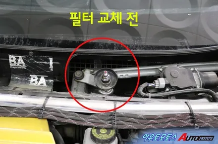 [서울자동차튜닝] 쉐보레 크루즈 JDK활성탄외부1차필터 장착완료 !!외부로부터미세먼지제거 [아우토모토스] / 서울 중랑구