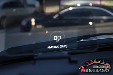 [ 볼보튜닝 ] 키빅HUD2 헤드업디스플레이 거치 ▶블랙박스아이로드NX7 ▶에코파워팩S7(블랙박스보조배터리) 장착했습니다. / 서울 중랑구
