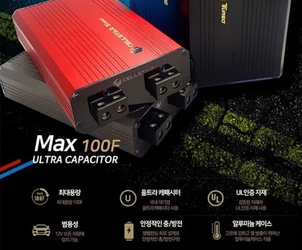 포르쉐718박스 블랙박스지프로300 & 에코파워팩S8 &  셀스타터보장착으로 !!내차에 안전과 출력을 업그레이드 했어요 ^^§§서울자동차튜닝 아우토모토스§§ / 서울 중랑구