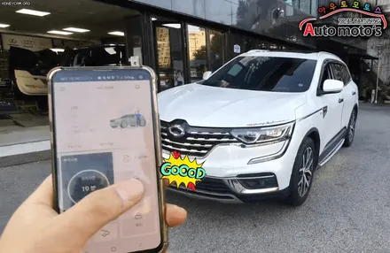 QM6 키프리카 원격시동으로 이제 편리하게 !! 스마트폰으로 스마트하게 내폰으로 차량의 상태를 제어할수 있습니다 !!§§서울자동차튜닝 아우토모토스 §§ / 서울 중랑구