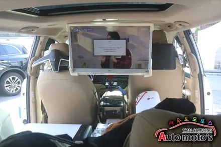 올뉴카니발 스카이라이프TV 천장형모니터 설치로 장거리여행/차박/캠핑카로 유용한아이템입니다 ^^ [아우토모토스] / 서울 중랑구