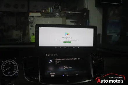 ★에쿠스튜닝★ 모토로이드M10 + 모니터10.25 장착했습니다 내차의 차량용 스마트 링크 셋탑!! / 서울 중랑구