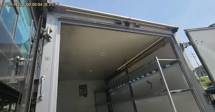 포터택배탑차 적재함 실내LED &외부 LED장착 \