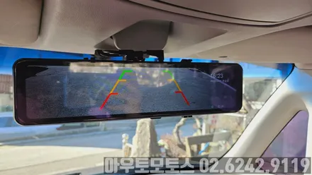 서울 중랑구 / 블랙박스  / 기아 / 레이
