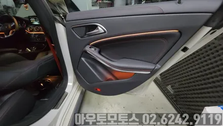 서울 중랑구 / 무빙 엠비언트 / 벤츠 / CLA-클래스 45AMG