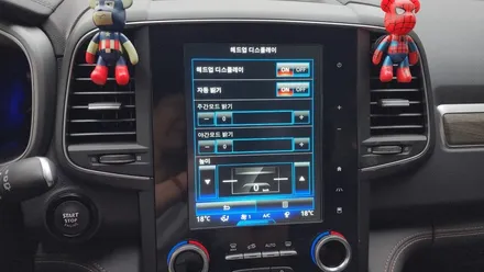 QM6 순정HUD매립(헤드업디스플레이)&오르간페달&골드파워 장착후기 / 서울 중랑구